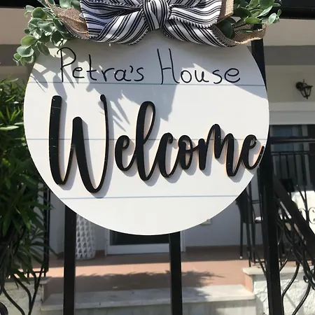 Petra's House - 2 Families House * אספרובלטה